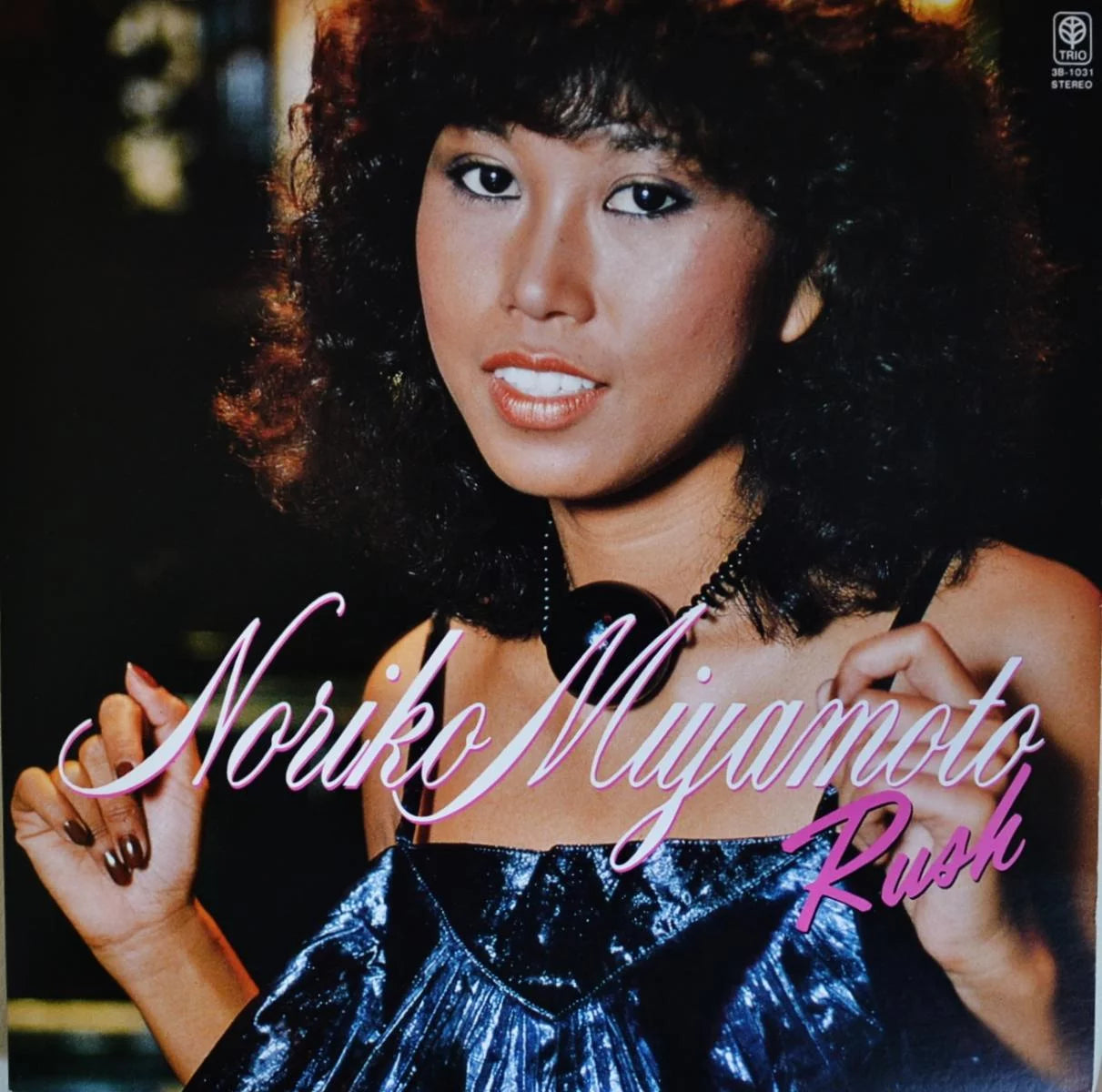 Fader IPA's Vinyl Record of the Month: Noriko Miyamoto - Rush (1980)